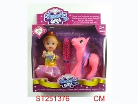 ST251376 - 3.5"DOLL SET