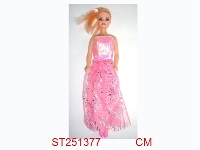 ST251377 - DOLL
