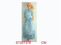 ST251378 - DOLL