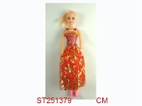 ST251379 - DOLL