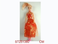 ST251380 - DOLL
