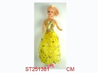 ST251381 - DOLL