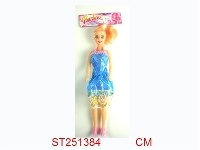 ST251384 - BEAUTY GIRL