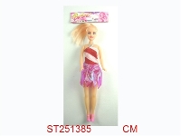 ST251385 - BEAUTY GIRL