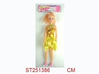 ST251386 - BEAUTY GIRL