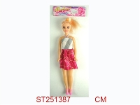 ST251387 - BEAUTY GIRL