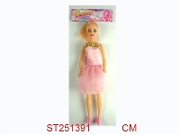 ST251391 - BEAUTY GIRL