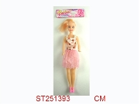ST251393 - BEAUTY GIRL
