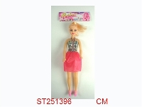 ST251396 - BEAUTY GIRL