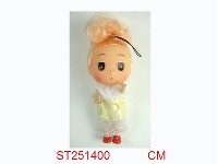 ST251400 - 3.5"DOLL SET