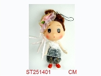 ST251401 - 3.5"DOLL SET