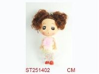 ST251402 - 3.5"DOLL SET