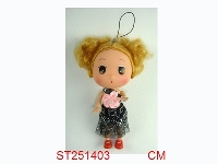 ST251403 - 3.5"DOLL SET