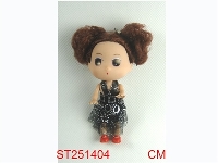 ST251404 - 3.5"DOLL SET