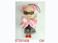 ST251406 - 3.5"DOLL SET
