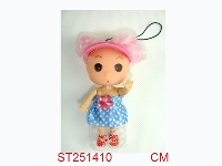 ST251410 - 2.5"DOLL SET
