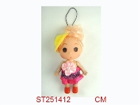 ST251412 - 2.5"DOLL SET