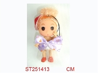 ST251413 - 2.5"DOLL SET
