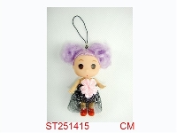 ST251415 - 2.5"DOLL SET