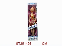 ST251426 - DOLL