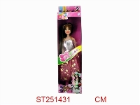 ST251431 - DOLL