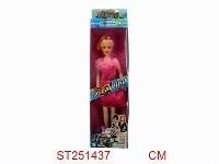 ST251437 - DOLL