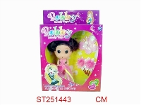 ST251443 - BEAUTY GIRL