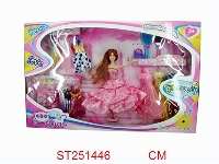 ST251446 - 11.5"BARBIE DOLL
