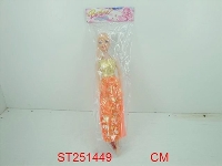 ST251449 - 11.5"BARBIE DOLL