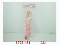 ST251451 - 11.5"BARBIE DOLL