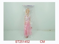 ST251452 - 11.5"BARBIE DOLL