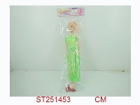 ST251453 - 11.5"BARBIE DOLL