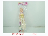 ST251455 - 11.5"BARBIE DOLL