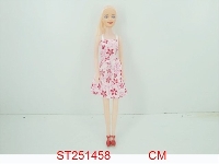 ST251458 - 11.5"BARBIE DOLL