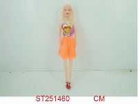 ST251460 - 11.5"BARBIE DOLL