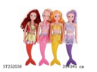 ST252536 - 11 INCH EMPTY BODY MERMAID (MIXED 4 KINDS)