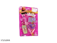 ST252994 - COSMETIC TOYS