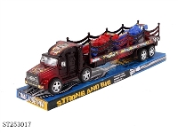 ST253017 - FRICTION TRUCK