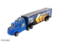 ST253021 - FRICTION TRUCK