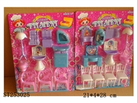 ST253025 - FURNITURE TOYS