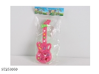 ST253050 - GUITAR 