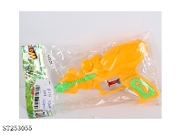 ST253055 - WATER GUN