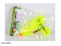 ST253056 - WATER GUN