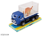 ST253139 - FRICTION TRUCK 