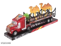 ST253145 - FRICTION TRUCK
