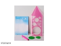 ST253214 - 笔形魔术尺套  粉红蓝2色