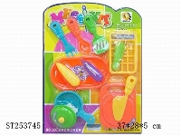 ST253745 - COOKING SET