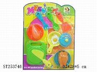 ST253746 - COOKING SET