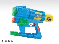 ST253766 - WATER GUN
