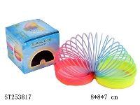 ST253817 - 混色彩虹圈